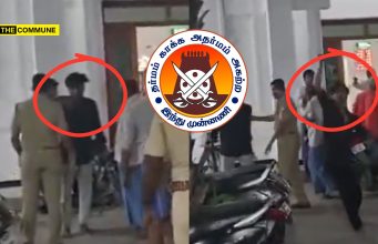 Potential Terrorists Who Issued Bomb Threat When Vinayagar Procession Passed Mosque Reportedly Released Within Hours; Hindu Munnani Questions Police Action Youths Who Issued Bomb Threat During Vinayagar Procession Reportedly Released Within Hours; Hindu Munnani Questions Police Action