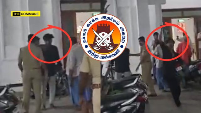 Youths Who Issued Bomb Threat During Vinayagar Procession Reportedly Released Within Hours; Hindu Munnani Questions Police Action Youths Who Issued Bomb Threat During Vinayagar Procession Reportedly Released Within Hours; Hindu Munnani Questions Police Action
