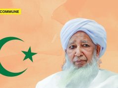 ‘Shariat Will Continue To Be Proclaimed Here No Matter Who Opposes It’: Kanthapuram Aboobacker ‘Shariat Will Continue To Be Proclaimed Here No Matter Who Opposes It’: Kanthapuram Aboobacker