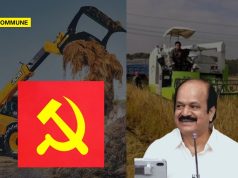 ‘They Protested JCBs, Harvesters, Now They Use Them’: TN Assembly Speaker JCD Prabhakar Slams Communists For Opposing JCBs, Harvesters ‘They Protested JCBs, Harvesters—Now They Use Them’: