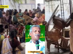 ₹3,000 Crore Mother Teresa Trust Fraud: Pastor Runs Away As Victims Storm Prayer Meeting ₹3,000 Crore Mother Teresa Trust Fraud: Pastor Runs Away As Victims Storm Prayer Meeting