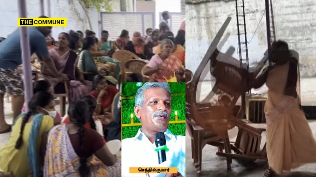 ₹3,000 Crore Mother Teresa Trust Fraud Pastor Runs Away As Victims Storm Prayer Meeting ₹3,000 Crore Mother Teresa Trust Fraud: Pastor Runs Away As Victims Storm Prayer Meeting