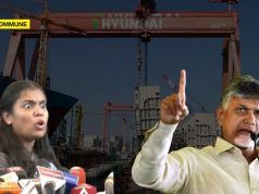 ₹4 Billion HD Hyundai Shipyard At Risk? Andhra Pradesh Woos Korean Giant Away From Thoothukudi ₹4 Billion HD Hyundai Shipyard At Risk? Andhra Pradesh Woos Korean Giant Away From Thoothukudi