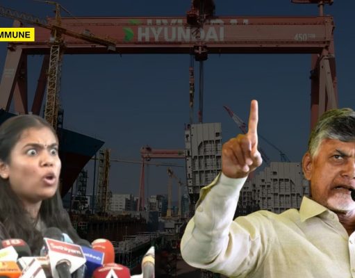 ₹4 Billion HD Hyundai Shipyard At Risk? Andhra Pradesh Woos Korean Giant Away From Thoothukudi ₹4 Billion HD Hyundai Shipyard At Risk? Andhra Pradesh Woos Korean Giant Away From Thoothukudi