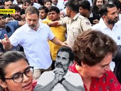 14 Defects, Missing Sign-Offs, Unpaid Court Fee – Rahul Gandhi’s ‘Vote Chori’ Drama Flops Even Before It Begins 14 Defects, Missing Sign-Offs, Unpaid Court Fee - Rahul Gandhi’s ‘Vote Chori’ Drama Flops Even Before It Begins