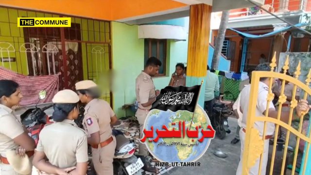 6 Arrested Under UAPA In Thanjavur Over Alleged Hizb-ut-Tahrir, Khilafat Links