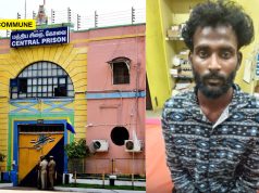 Another Prison Escape In TN: Coimbatore Remand Prisoner Flees Within A Week Of Theni Jail Breach Another Prison Escape In TN: Coimbatore Remand Prisoner Flees Within A Week Of Theni Jail Breach