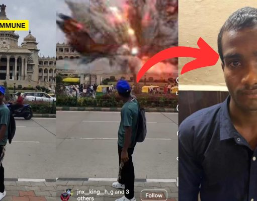 Bengaluru: Hazrat Ali Shoiab Arrested For Posting AI Video Showing Bomb Blast At Karnataka’s Vidhana Soudha Bengaluru: Hazrat Ali Shoiab Arrested For Posting AI Video Showing Bomb Blast At Karnataka Assembly