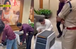 Malabar Gold Booked For Alleged Gold Purity Fraud: 22-Carat Bracelet Tests As 20-Carat, Then 22-Carat Again Bilaspur: Malabar Gold Booked For Alleged Gold Purity Fraud: 22-Carat Bracelet Tests As 20-Carat, Then 22-Carat Again