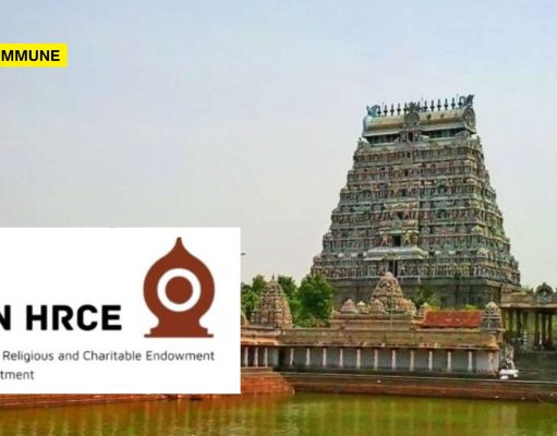 Chidambaram Temple Board Members To Get ₹2 Lakh Each Per Month: Can HR&CE Legally Pay Them From Its Administration Fund? Chidambaram Temple Board Members To Get ₹2 Lakh Each Per Month: Can HR&CE Legally Pay Them From Its Administration Fund?