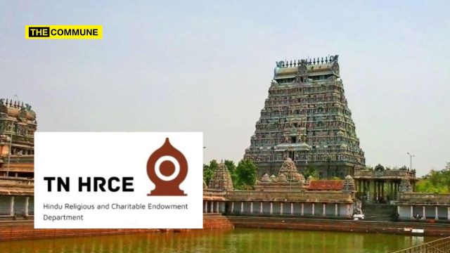 Chidambaram Temple Board Members To Get ₹2 Lakh Each Per Month: Can HR&CE Legally Pay Them From Its Administration Fund?