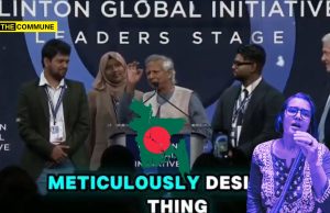 Commie Neha Bora Praises Bangladesh’s Gen-Z Movement As Inspiration For Indian Protests; Yunus Had Called It “Meticulously Designed” Commie Neha Bora Praises Bangladesh’s Gen-Z Movement As Inspiration For Indian Protests; Yunus Had Called It “Meticulously Designed”