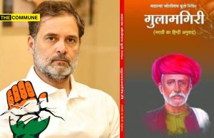 Congress Scion Rahul Gandhi Defends Jyotiba Phule’s ‘Gulamgiri’: The Book That Calls Lord Brahma ‘R**dibaaz’ & ‘Betic**d’ Congress Scion Rahul Gandhi Defends Jyotiba Phule's ‘Gulamgiri’: The Book That Calls Lord Brahma 'R**dibaaz' & ‘Betic**d’