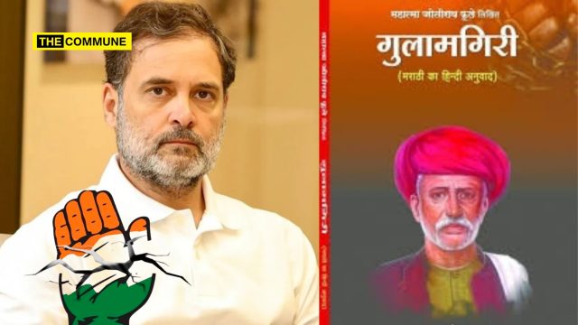Congress Scion Rahul Gandhi Defends Jyotiba Phule's ‘Gulamgiri’: The Book That Calls Lord Brahma 'R**dibaaz' & ‘Betic**d’