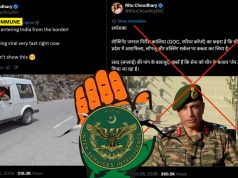 Congress Spokie & IT Cell Share Pak ISI Created Deep Fake AI Videos Of Indian Army Congress Spokie & IT Cell Share Pak ISI Created Deep Fake AI Videos Of Indian Army