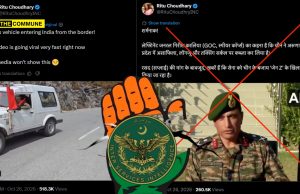 Congress Spokie & IT Cell Share Pak ISI Created Deep Fake AI Videos Of Indian Army Congress Spokie & IT Cell Share Pak ISI Created Deep Fake AI Videos Of Indian Army