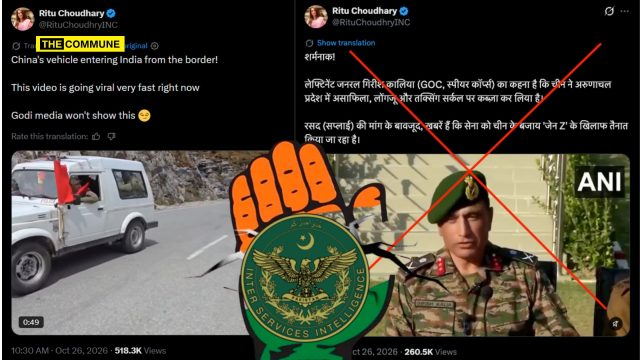 Congress Spokie & IT Cell Share Pak ISI Created Deep Fake AI Videos Of Indian Army Congress Spokie & IT Cell Share Pak ISI Created Deep Fake AI Videos Of Indian Army