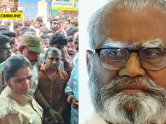 DMK MP Kalyanasundaram Booked Over Kumbakonam Fund Election; TVK Trainees Allege Police Coercion DMK MP Kalyanasundaram Booked Over Kumbakonam Fund Election; TVK Trainees Allege Police Coercion
