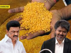 DMK Procured Tur Dal At ₹109/kg, TVK Gets It At ₹77.89: ₹187 Crore Saved In 3 Months DMK Procured Tur Dal At ₹109/kg, TVK Gets It At ₹77.89: ₹187 Crore Saved In 3 Months