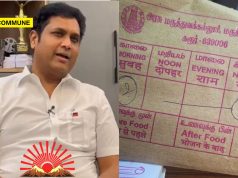 DMK Whines Over Hindi On Hospital Medicine Covers Printed During Its Own Regime DMK Whines Over Hindi On Hospital Medicine Covers Printed During Its Own Regime