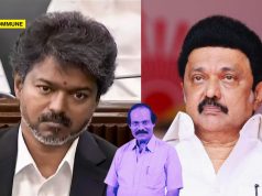 DMK, Whose Patriarch Karunanidhi Mocked Lord Rama, Now Invokes Ramayana: Dindigul Leoni Uses Rama’s Sandals To Praise Stalin And Mock Vijay DMK, Whose Patriarch Karunanidhi Mocked Lord Rama, Now Invokes Ramayana: Dindigul Leoni Uses Rama’s Sandals To Praise Stalin And Mock Vijay