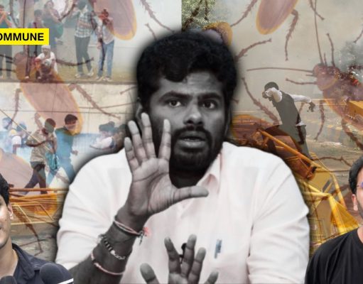 From BJP’s Singham To CJP’s Cheerleader: Annamalai’s Spectacular Fall And Why His BJP Baiting Politics Will Take Him Nowhere