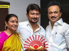 “Hand Over DMK To Udhayanidhi!” Durga Stalin Reportedly Pressuring MK Stalin; Astrologers’ Advice Behind It? “Hand Over DMK To Udhayanidhi!” Durga Stalin’s Pressure On Stalin, Astrologers’ Advice Behind It?