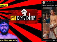 Hate-Spewing Separatist Page With DMK Links Gets Cooked By Netizens For Targeting IIT-Madras Director Kamakoti’s Brahmin Identity Hate-Spewing Separatist Page With DMK Links Gets Cooked By Netizens For Targeting IIT-Madras Director Kamakoti's Brahmin Identity