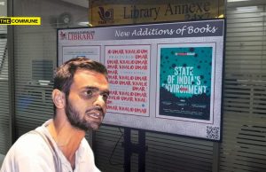 IISER Pune Adds Terror Accused Umar Khalid’s Book To Library, Withdraws It After Backlash IISER Pune Adds Terror Accused Umar Khalid’s Book To Library, Withdraws It After Backlash