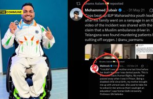 Indian Para-Swimmer Mohammad Shams Aalam Shaikh Deported From Japan For Alleged Sexual Misconduct Turns Out To Be Islamist Indian Para-Swimmer Mohammad Shams Aalam Shaikh Deported From Japan For Alleged Sexual Misconduct Turns Out To Be Islamist