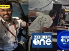 Jamaat-e-Islami Hind-Owned MediaOne Peddles Disinformation: Pushes ‘Israel Conspiracy’ & Calls Flydubai Emergency Landing A ‘Crash’ Jamaat-e-Islaami Hind-Owned MediaOne Peddles Disinformation: Pushes ‘Israel Conspiracy’ & Calls Flydubai Emergency Landing A ‘Crash’