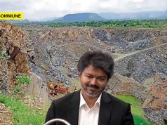 Joseph Vijay Govt Extends Mineral Transport Ban As Tirunelveli, Tenkasi Quarry Crackdown Continues Joseph Vijay Govt Extends Mineral Transport Ban As Tirunelveli, Tenkasi Quarry Crackdown Continues