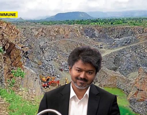 Joseph Vijay Govt Extends Mineral Transport Ban As Tirunelveli, Tenkasi Quarry Crackdown Continues Joseph Vijay Govt Extends Mineral Transport Ban As Tirunelveli, Tenkasi Quarry Crackdown Continues