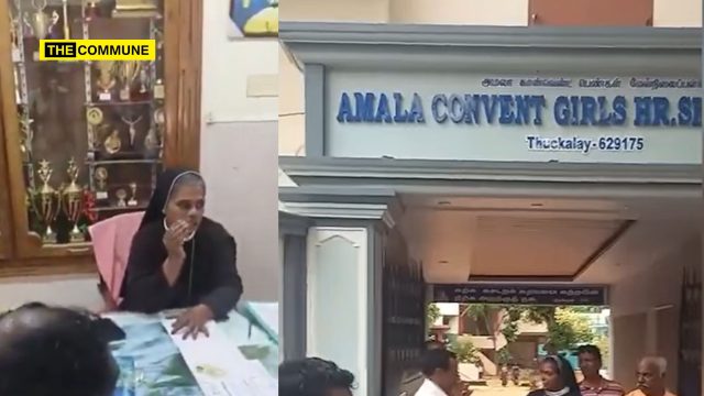 Kanyakumari: Amala Convent Headmistress Reportedly Assaulted Class 10 Student Over Dasara Mala, Kaappu Forced Her To Remove Them