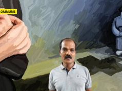 Kanyakumari: Church Teacher Arrested Under POCSO For Allegedly Sexually Harassing 12-Year-Old Boy Kanyakumari: Church Teacher Arrested Under POCSO For Allegedly Sexually Harassing 12-Year-Old Boy
