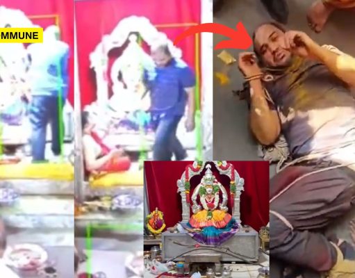 Mohammed Ansari Held After Allegedly Vandalising Santoshi Mata Temple Idol In Hyderabad Mohammed Ansari Held After Allegedly Vandalising Santoshi Mata Temple Idol In Hyderabad