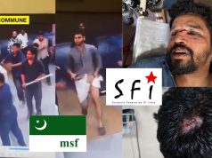 Muslim Student Outfit Members Attack Leftist Rivals Inside Hospital After Campus Poll Defeat Muslim Student Outfit Members Attack Leftist Rivals Inside Hospital After Campus Poll Defeat