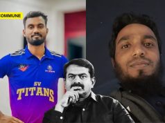 NTK Chief Seeman Blames Victim, Whitewashes Islamist’s Provocative Insult To Lord Shiva, Omits Mention Of Islamist Who Doxxed Sri Lankan Hindu Anojan Sivarasa In Letter Seeking His Release NTK Chief Blames Victim, Whitewashes Islamist’s Provocative Insult To Lord Shiva, Omits Mention Of Islamist Who Doxxed Sri Lankan Hindu Anojan Sivarasa In Letter Seeking His Release