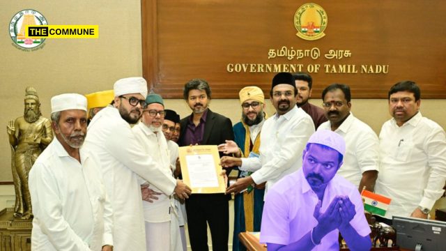 Nagore Dargah Kanduri Festival: CM Vijay Issues GO For 45 Kg Free Sandalwood
