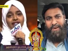 “No Forgiveness For Her From Allah”: Islamist Attacks Muslim Girl For Singing Lord Murugan Devotional Song On Zee Tamizh “No Forgiveness For Her From Allah”: Islamist Attacks Muslim Girl For Singing Lord Murugan Devotional Song On Zee Tamizh