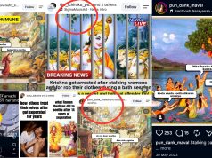 Obscene Memes Target Hindu Deities Krishna, Ganesha, Rama And Sita; Tamil Instagram Handles Circulate Blasphemous Anti-Hindu Content