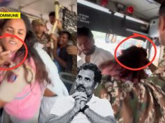 Rahul Gandhi’s Goons Attack Woman Police Officer Rahul Gandhi's Goons Attack Woman Police Officer