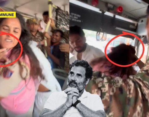Rahul Gandhi’s Goons Attack Woman Police Officer Rahul Gandhi's Goons Attack Woman Police Officer