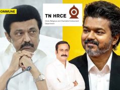 Started Under DMK, Continued Under TVK: HR&CE’s ₹112-Crore Nandhavana Poonga Being Built On Aalavandhar Trust Land; PMK Chief Anbumani Opposes Started Under DMK, Continued Under TVK: HR&CE’s ₹112-Crore Nandhavana Poonga Being Built On Aalavandhar Trust Land; PMK Chief Anbumani Opposes
