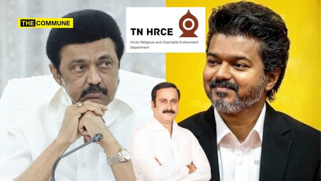 Started Under DMK, Continued Under TVK HR&CE’s ₹112-Crore Nandhavana Poonga Being Built On Aalavandhar Trust Land; PMK Chief Anbumani Opposes Started Under DMK, Continued Under TVK: HR&CE’s ₹112-Crore Nandhavana Poonga Being Built On Aalavandhar Trust Land; PMK Chief Anbumani Opposes