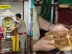 “Stolen” Golden Padukas At Kudali Mutt found In Complainant’s Bank Locker “Stolen” Golden Padukas At Kudali Mutt found In Complainant’s Bank Locker