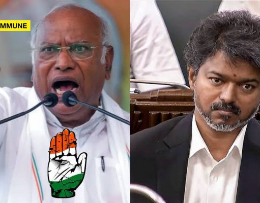 TVK “Ally” Congress Chief Mallikarjun Kharge Calls Joseph Vijay An Illegal CM?