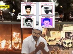 TVK=DMK: Joseph Vijay Govt Releases Coimbatore Blast Islamist Terrorists On Parole TVK=DMK: Joseph Vijay Govt Releases Coimbatore Blast Islamist Terrorists On Parole