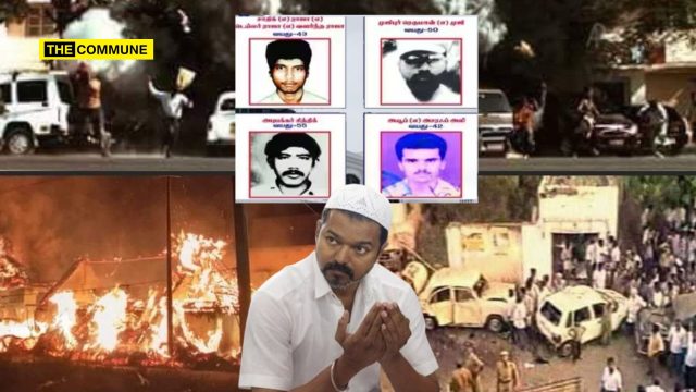 TVK DMK Joseph Vijay Govt Releases Coimbatore Blast Islamist Terrorists On Parole TVK=DMK: Joseph Vijay Govt Releases Coimbatore Blast Islamist Terrorists On Parole