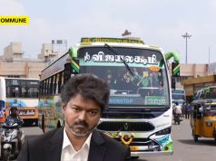 TVK Govt’s Vettri Payanam Scheme Triggers 50% Revenue Loss In 3 Days For Private Buses, 2 Lakh Workers At Risk; Operators Move Madras High Court Seeking Stay TVK Govt's Vettri Payanam Scheme Triggers 50% Revenue Loss In 3 Days For Private Buses, 2 Lakh Workers At Risk; Operators Move Madras High Court Seeking Stay